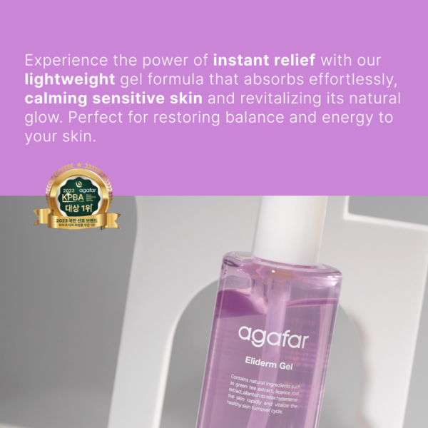 Agafar Como Eliderm Gel - Image 7