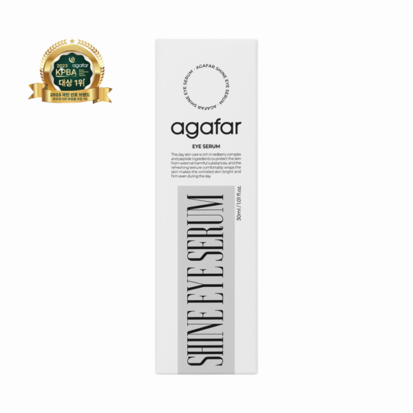 Agafar Shine Eye Serum - Image 8